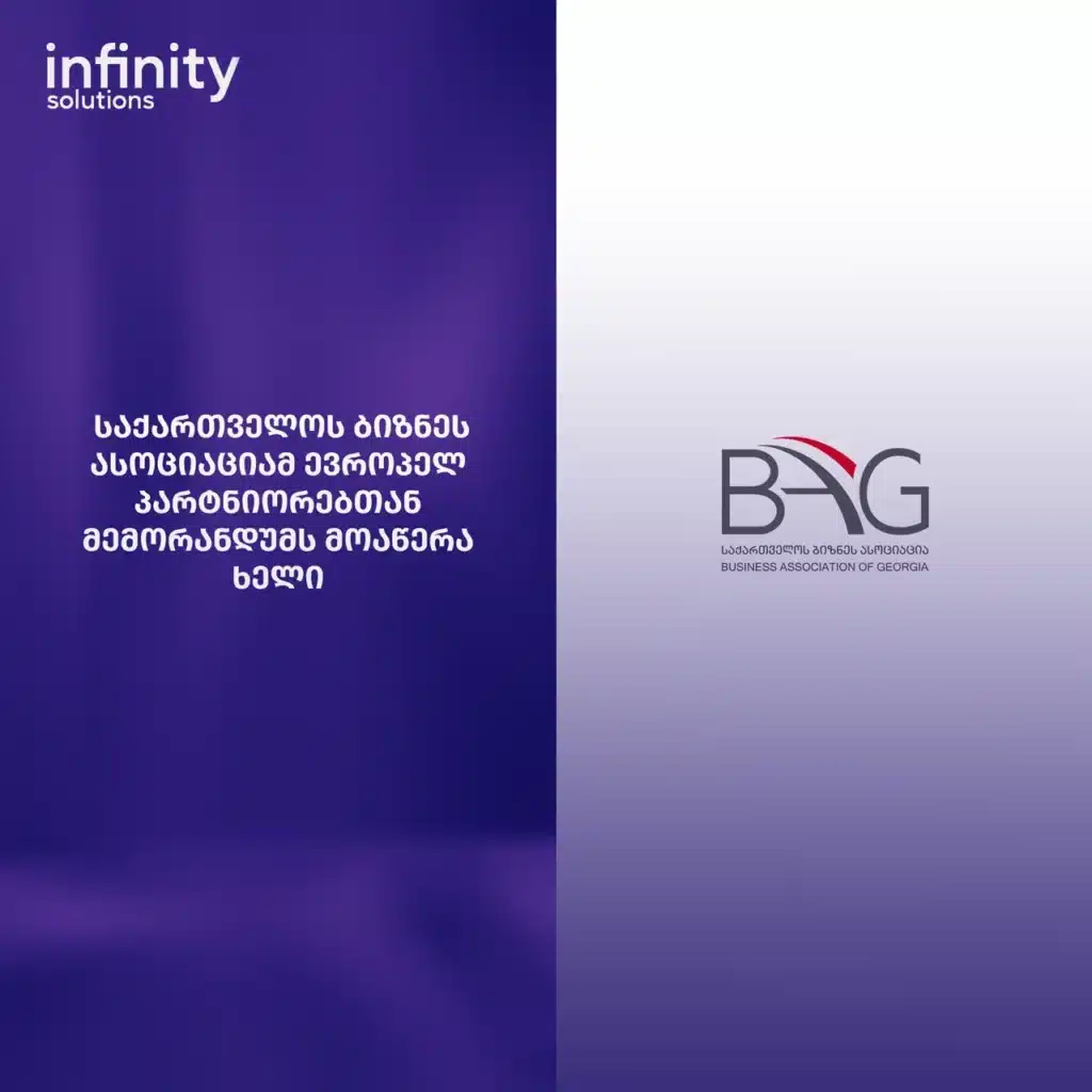 1Nfinit1