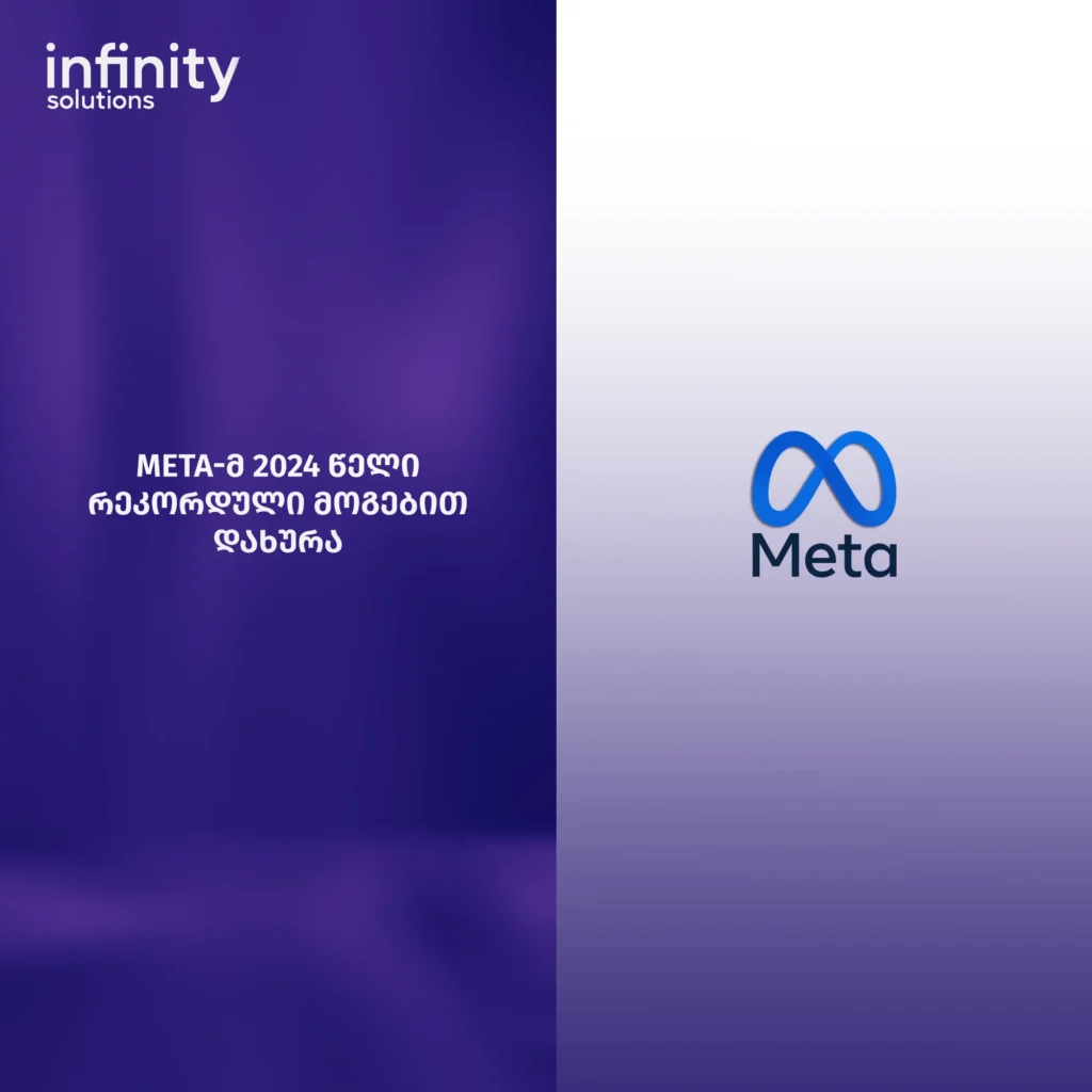 Mettaa
