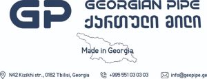 შეიძლება იფიქრობთ: "ქართული მილი ნამდვილად ხარისხიანია?"